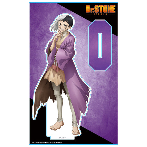 『Dr.STONE』アクリルキャラスタンド あさぎりゲン