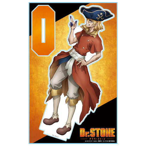 『Dr.STONE』アクリルキャラスタンド 七海龍水