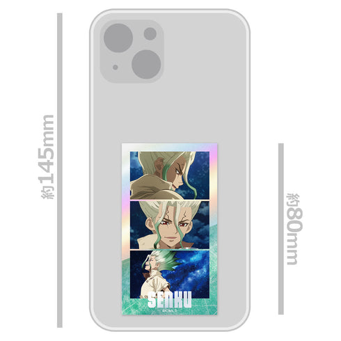 『Dr.STONE』サムネイルキラステッカーセット 石神千空