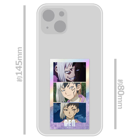 『Dr.STONE』サムネイルキラステッカーセット あさぎりゲン