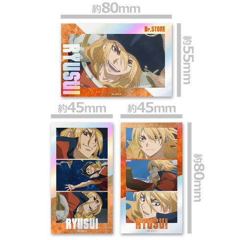 『Dr.STONE』サムネイルキラステッカーセット 七海龍水