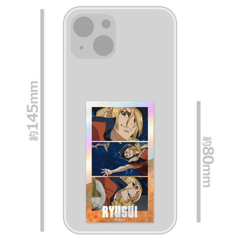 『Dr.STONE』サムネイルキラステッカーセット 七海龍水