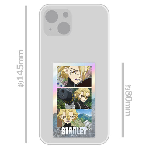 『Dr.STONE』サムネイルキラステッカーセット スタンリー・スナイダー