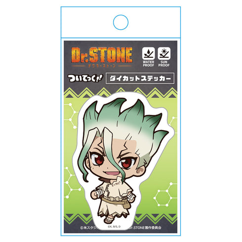 『Dr.STONE』ついてっくダイカットステッカー 石神千空