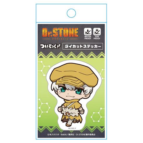 『Dr.STONE』ついてっくダイカットステッカー 西園寺羽京