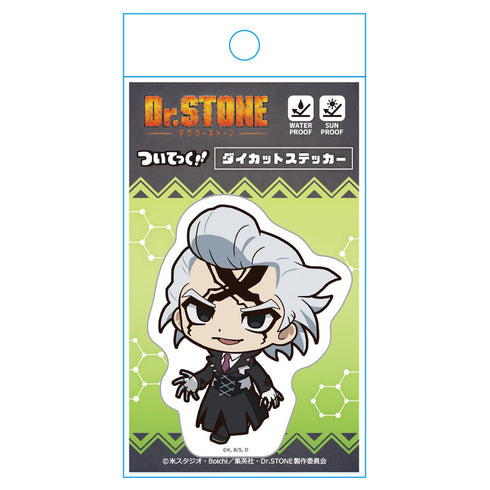 『Dr.STONE』ついてっくダイカットステッカー Dr.ゼノ
