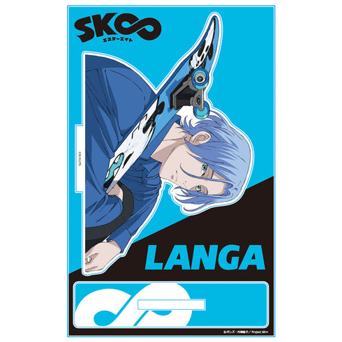 『SK∞ エスケーエイト』アクリルキャラスタンド ランガ