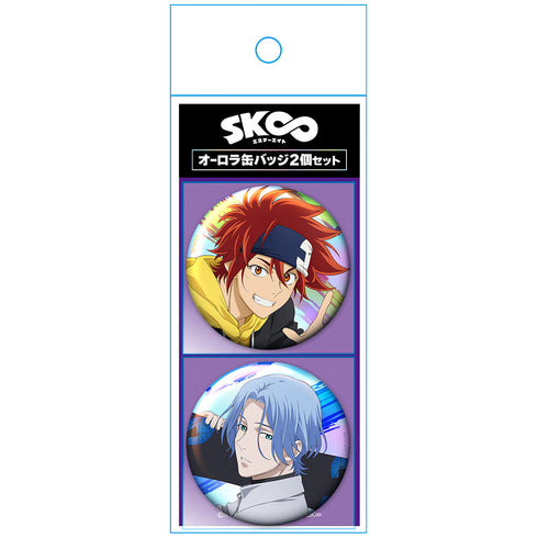 『SK∞ エスケーエイト』オーロラ缶バッジ2個セット 暦&ランガ vol.1