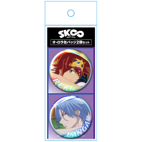 『SK∞ エスケーエイト』オーロラ缶バッジ2個セット 暦&ランガ vol.2