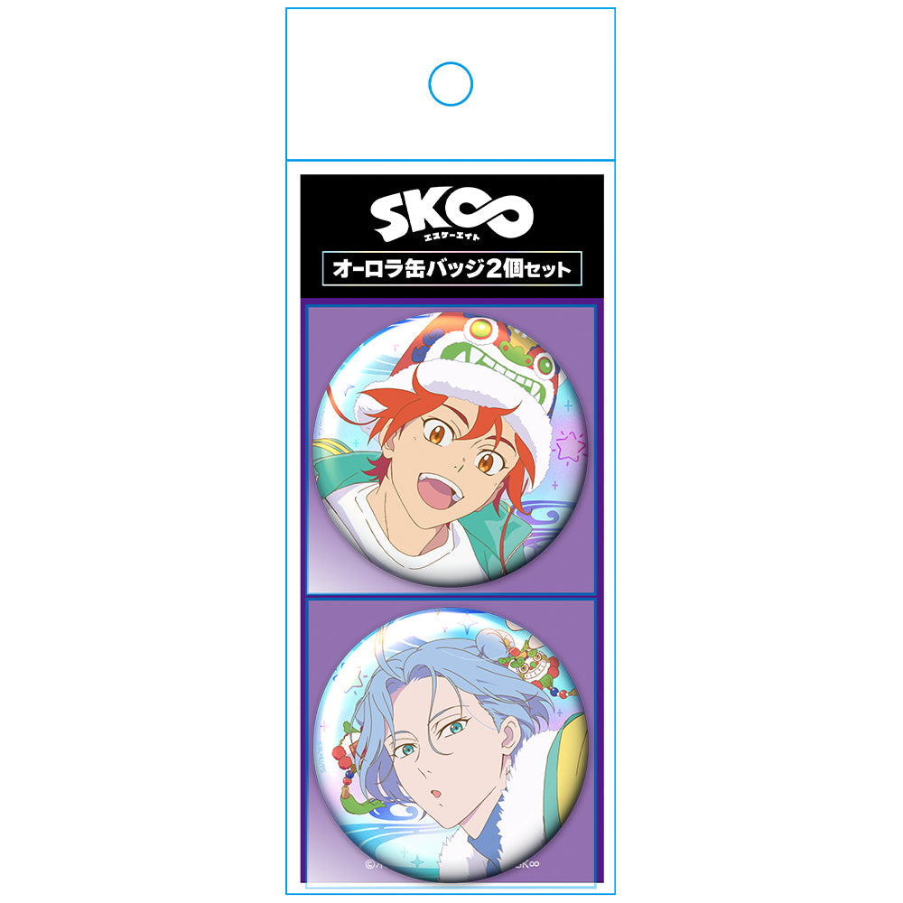 SK∞ エスケーエイト』オーロラ缶バッジ2個セット 暦&ランガ vol