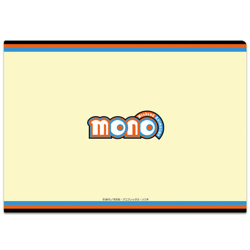 『mono』クリアファイル さつき、アン、桜子、春乃、華子