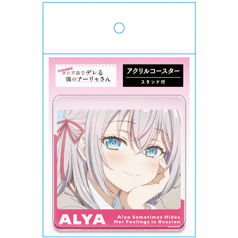 『時々ボソッとロシア語でデレる隣のアーリャさん』アクリルコースター (スタンド付) アーリャ vol.1