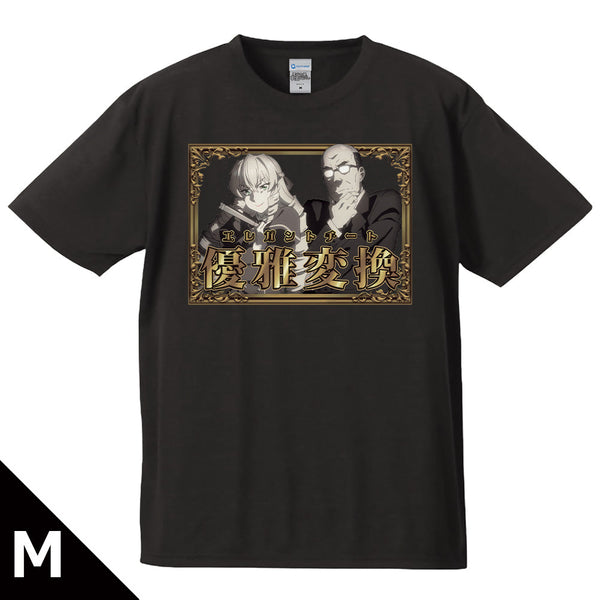 『悪役令嬢転生おじさん』Tシャツ グレイス&憲三郎
