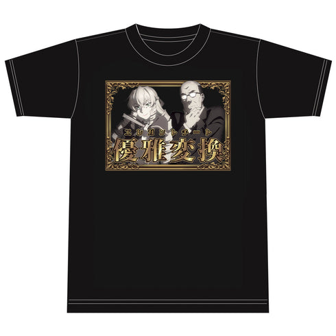 『悪役令嬢転生おじさん』Tシャツ グレイス&憲三郎