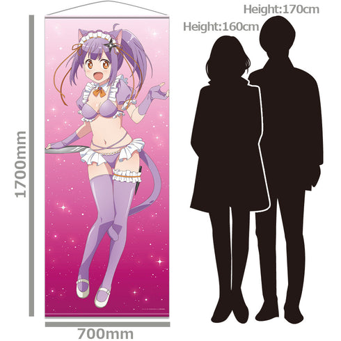 『忍者と殺し屋のふたりぐらし』ほぼ等身大タペストリー 草隠さとこ 猫耳水着メイドver.【描き下ろし】