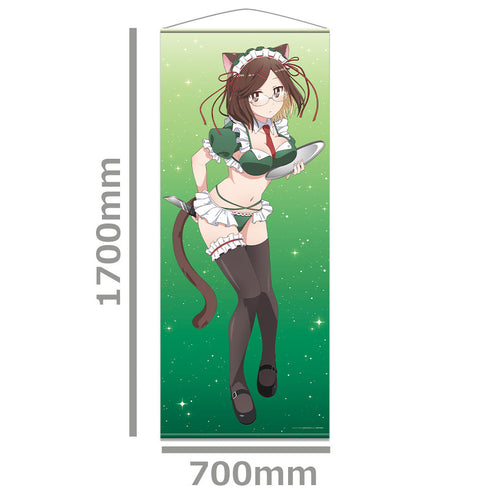 『忍者と殺し屋のふたりぐらし』ほぼ等身大タペストリー 古賀このは 猫耳水着メイドver.【描き下ろし】