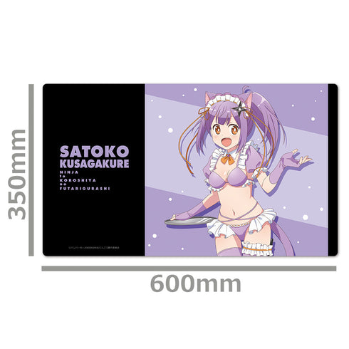『忍者と殺し屋のふたりぐらし』キャラクターラバーマット 草隠さとこ 猫耳水着メイドver.【描き下ろし】