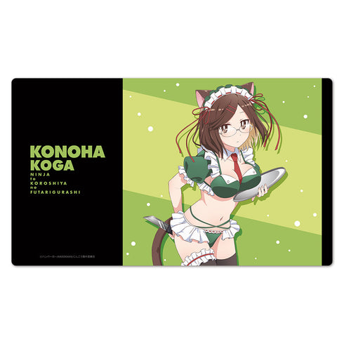 『忍者と殺し屋のふたりぐらし』キャラクターラバーマット 古賀このは 猫耳水着メイドver.【描き下ろし】