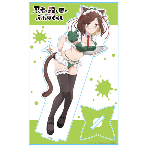 『忍者と殺し屋のふたりぐらし』アクリルキャラスタンド 古賀このは 猫耳水着メイドver.【描き下ろし】