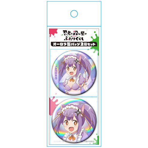 『忍者と殺し屋のふたりぐらし』オーロラ缶バッジ2個セット 草隠さとこ 猫耳水着メイドver.【描き下ろし】