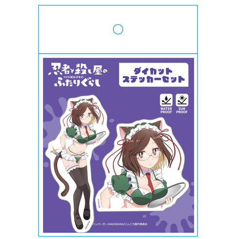 『忍者と殺し屋のふたりぐらし』ダイカットステッカーセット 古賀このは 猫耳水着メイドver.【描き下ろし】