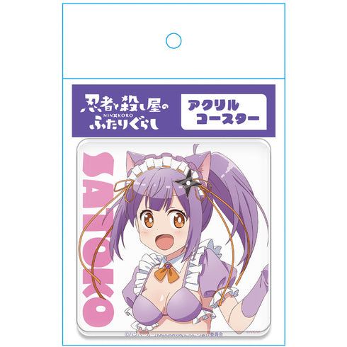 『忍者と殺し屋のふたりぐらし』アクリルコースター (スタンド付) 草隠さとこ 猫耳水着メイドver.【描き下ろし】
