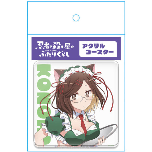 『忍者と殺し屋のふたりぐらし』アクリルコースター (スタンド付) 古賀このは 猫耳水着メイドver.【描き下ろし】