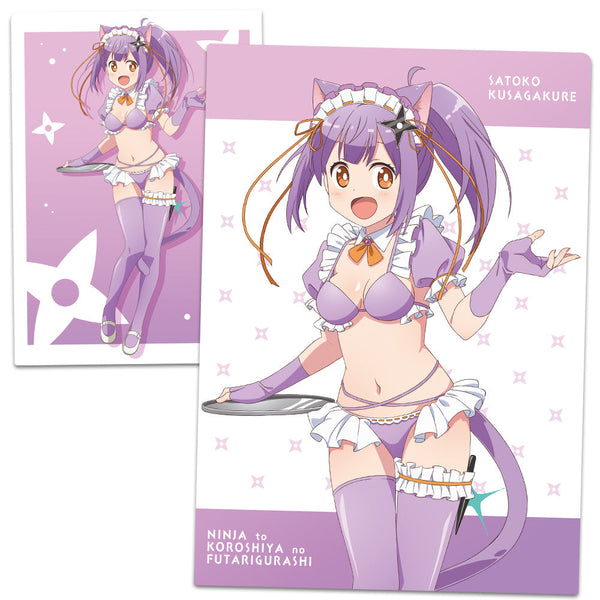 『忍者と殺し屋のふたりぐらし』クリアファイル 草隠さとこ 猫耳水着メイドver.【描き下ろし】