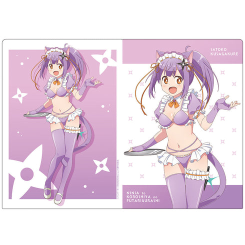 『忍者と殺し屋のふたりぐらし』クリアファイル 草隠さとこ 猫耳水着メイドver.【描き下ろし】