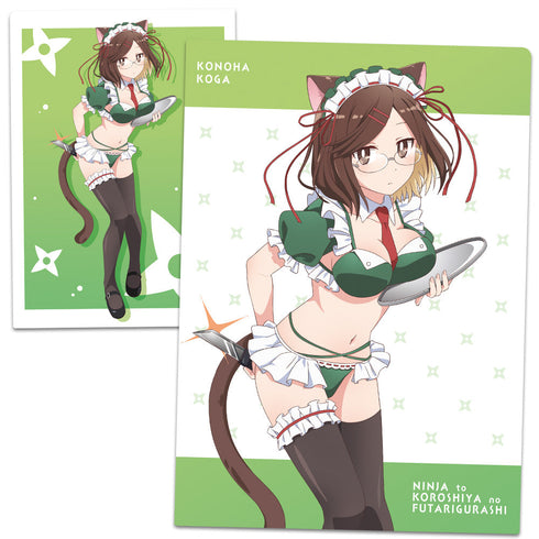 『忍者と殺し屋のふたりぐらし』クリアファイル 古賀このは 猫耳水着メイドver.【描き下ろし】
