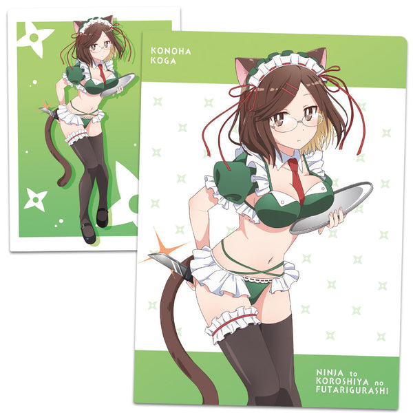 『忍者と殺し屋のふたりぐらし』クリアファイル 古賀このは 猫耳水着メイドver.【描き下ろし】