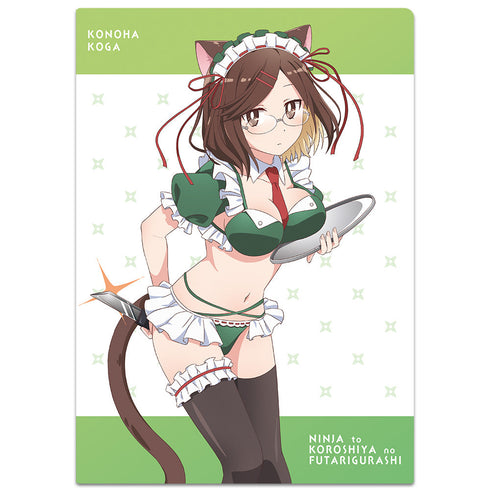 『忍者と殺し屋のふたりぐらし』クリアファイル 古賀このは 猫耳水着メイドver.【描き下ろし】