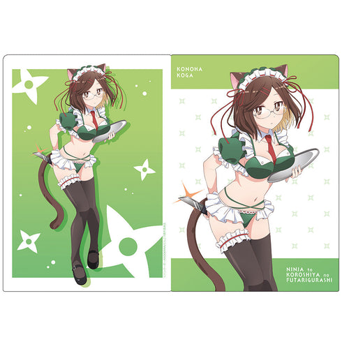 『忍者と殺し屋のふたりぐらし』クリアファイル 古賀このは 猫耳水着メイドver.【描き下ろし】