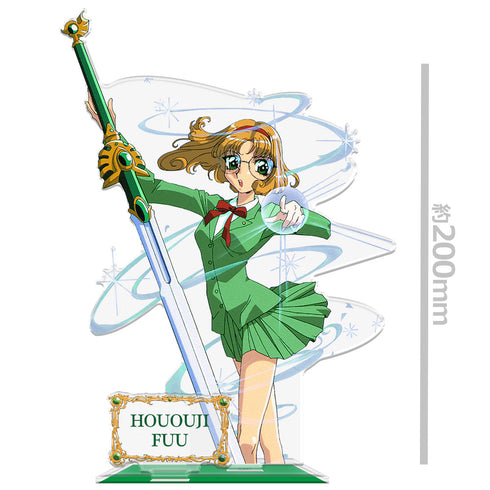 『魔法騎士レイアース』BIGアクリルキャラスタンド 鳳凰寺 風