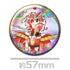 《魔法騎士雷亞斯》全息圖徽章3入組 光&海&風 vol.1【202605再版】