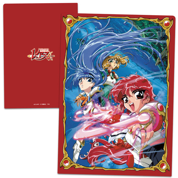 『魔法騎士レイアース』クリアファイル 光&海&風 vol.2