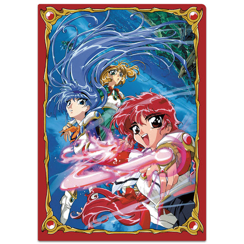 《魔法騎士雷亞斯》透明文件夾 光&海&風 vol.2【202605再版】