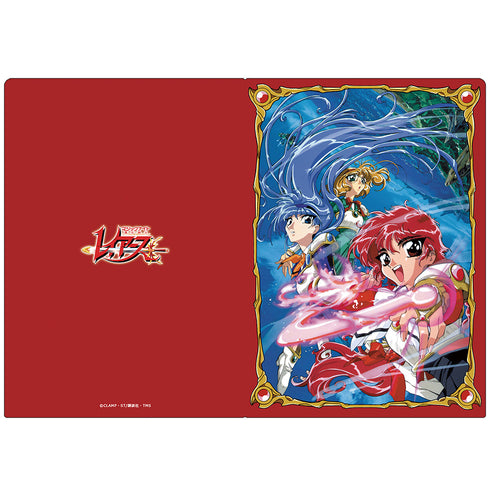 《魔法騎士雷亞斯》透明文件夾 光&海&風 vol.2【202605再版】