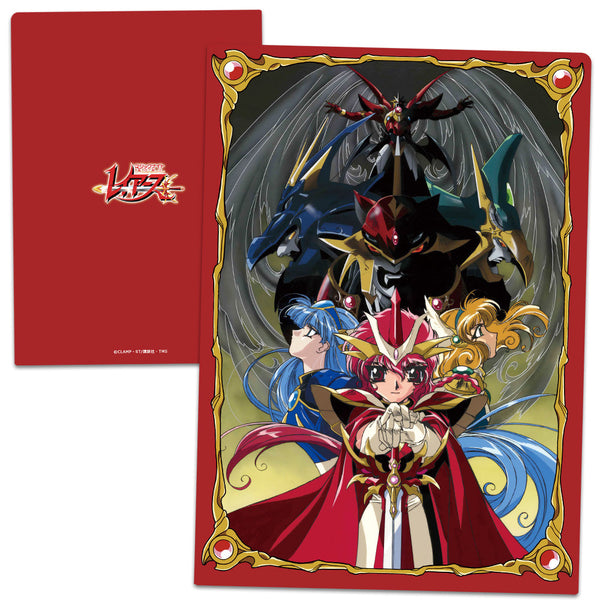 『魔法騎士レイアース』クリアファイル 合体魔神レイアース 光&海&風