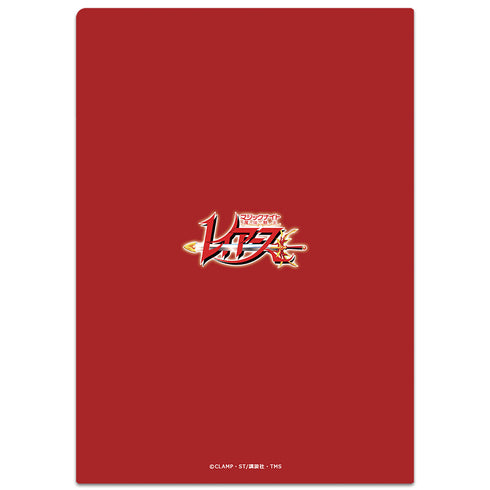 《魔法骑士雷亚斯》文件夹 合体魔神雷亚斯 光&海&风【202605再版】