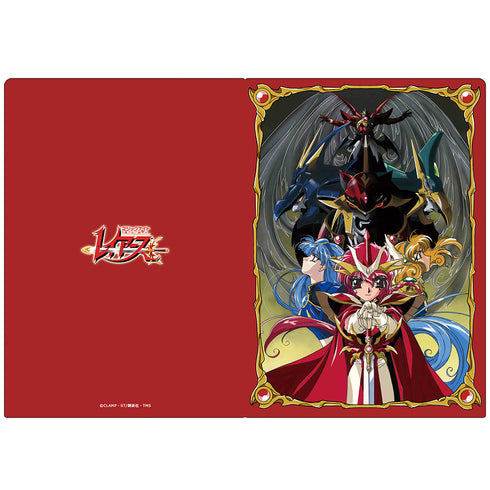 『魔法騎士レイアース』クリアファイル 合体魔神レイアース 光&海&風