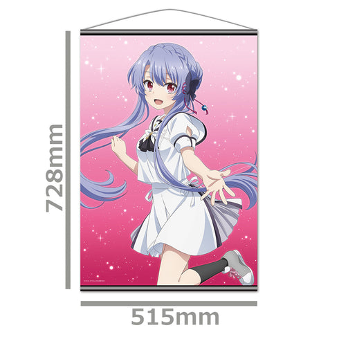 『Summer Pockets』B2タペストリー 空門 蒼