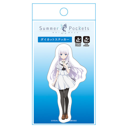 『Summer Pockets』ダイカットステッカー 鳴瀬 しろは