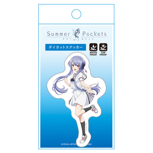 『Summer Pockets』ダイカットステッカー 空門 蒼