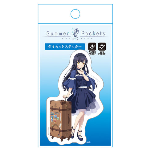 『Summer Pockets』ダイカットステッカー 久島 鴎
