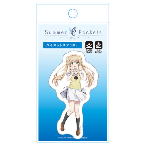 『Summer Pockets』ダイカットステッカー 紬 ヴェンダース
