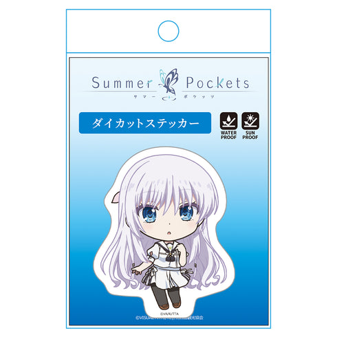 『Summer Pockets』ダイカットステッカー 鳴瀬 しろは デフォルメver.