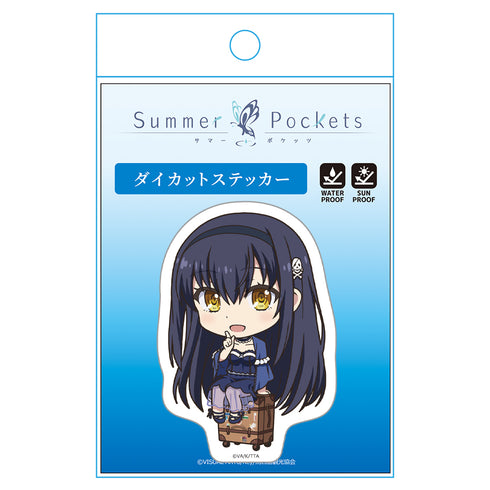 "Summer Pockets" Die-Cut Sticker: Hisashima O, Chibi Version