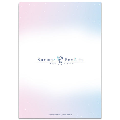 『Summer Pockets』クリアファイル キービジュアルver.