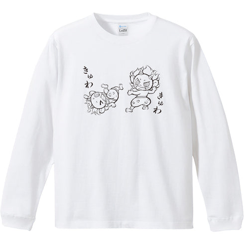"Shabake" Ribbed Long-Sleeve T-Shirt Narike Giga Ver.